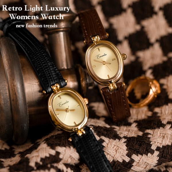 腕時計 レディースウォッチ レディース腕時計 レトロラグジュアリーレディースウォッチ 本革 レザー ...