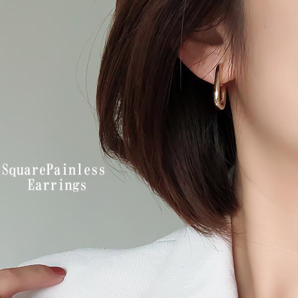 イヤリング イヤーカフ ペインレススクエアイヤリング レディースイヤリング 大人イヤリング イヤリン...