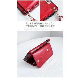 スマホケース スマホショルダー iPhone1...の詳細画像4