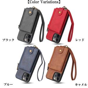 スマホケース スマホショルダー iPhone1...の詳細画像3