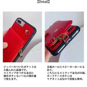 スマホケース スマホショルダー iPhone1...の詳細画像4