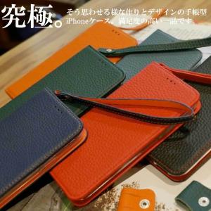 スマホケース スマホショルダー iPhone1...の詳細画像1