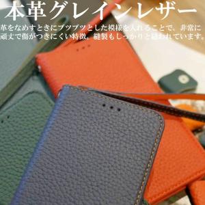 スマホケース スマホショルダー iPhone1...の詳細画像2