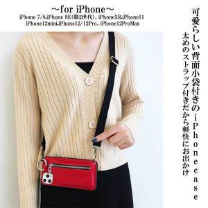 スマホケース スマホショルダー iPhone1...の詳細画像1