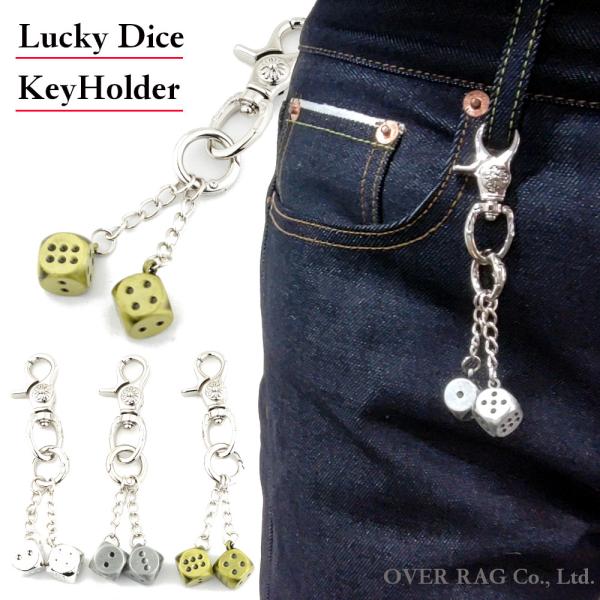キーホルダー クロスダイスホイッスルキーホルダー メンズアクセサリー キーチェーン キーリング キー...