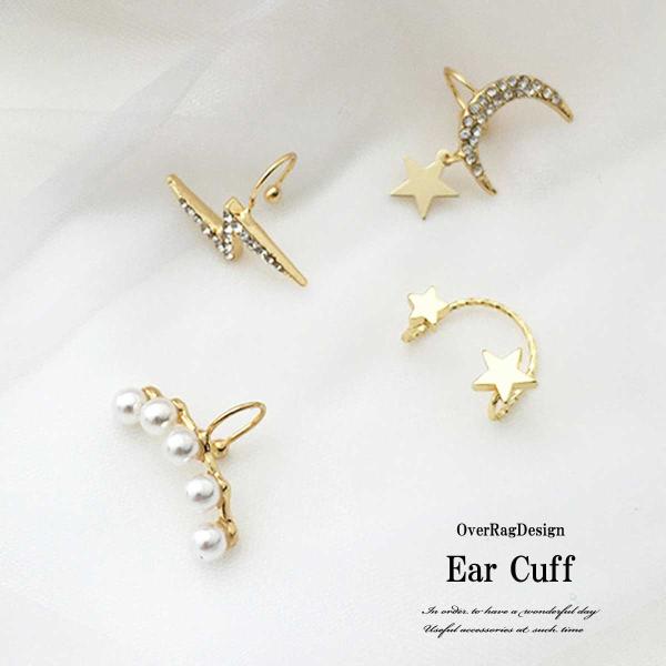イヤーカフ レディース イヤリング  簡単装着で重ね付けにおすすめ！　パールイヤーカフ　レディースア...