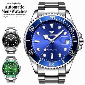 かっこいい デジタル 腕時計の商品一覧 通販 Yahoo ショッピング