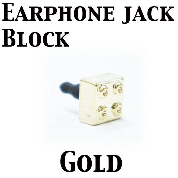 イヤフォンジャック アクセサリー かわいい パーツ ペア おもしろい