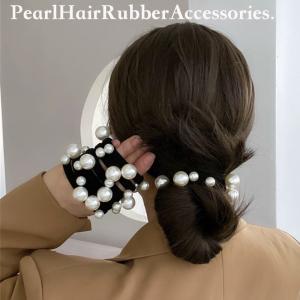 ヘアゴム パールヘアゴム 3個セット　パール　ヘアゴム　まとめ髪　上品　アクセサリー　ヘアクリップ　ヘアアクセサリー　ヘアアクセ　クリップ　大人可愛い｜overrag