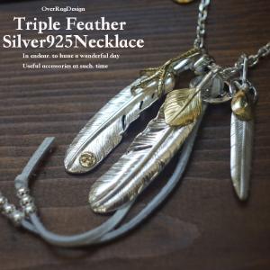 インフィニットタローンウォレットチェーン Silver Creature