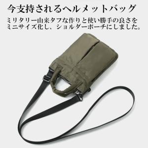スマホショルダー スマホポーチ メンズ ショル...の詳細画像1