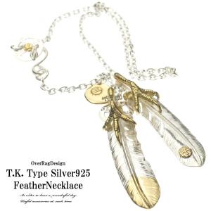 OVER RAG 羽根モチーフ ネックレス Amazon | [OVER RAG] 芸能人多数着用モデル フェザーメタル