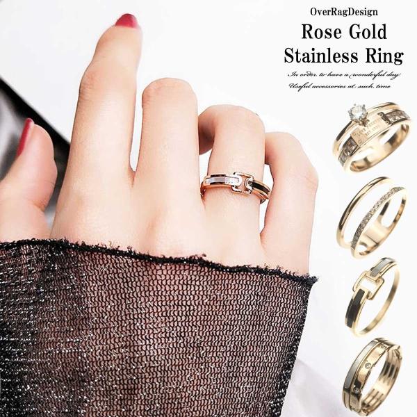 レディースリング 指輪 ローズゴールドステンレスリング レディース リング ステンレスリング 可愛い...