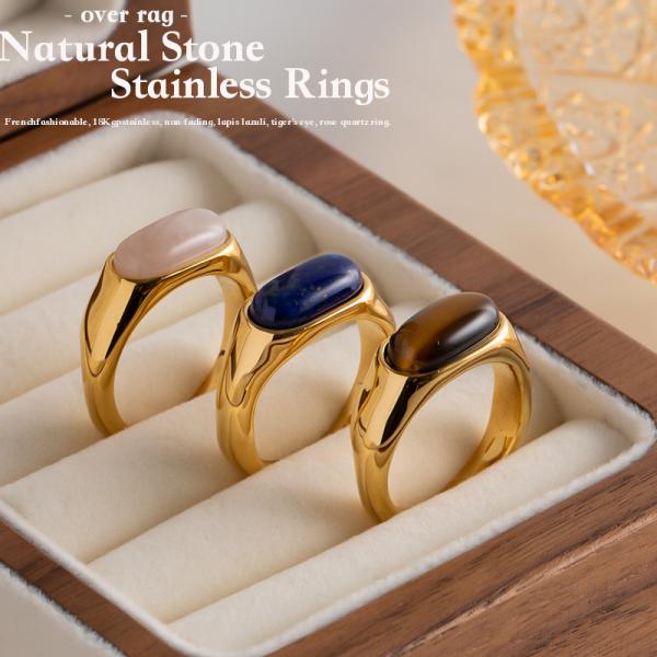レディース リング レディースリング ナチュラルストーンステンレスリング ステンレス 欧米 指輪 ゴ...