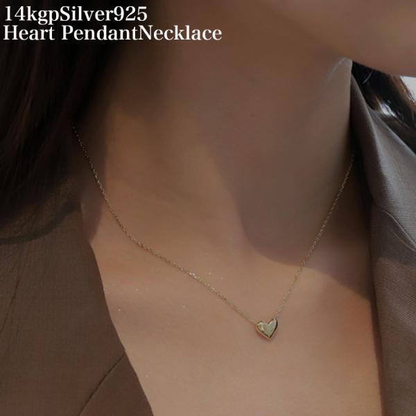レディース ネックレス 14kgpシルバー925ハートペンダントネックレス 14kgp ハートネック...