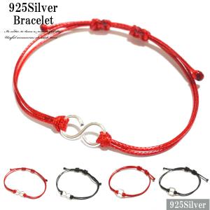 ペアブレスレット バングル ペアアクセサリー ファッション 通販 Yahoo ショッピング