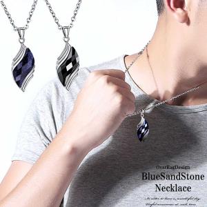メンズ用ネックレス ペンダント メンズアクセサリー ファッション 通販 Yahoo ショッピング