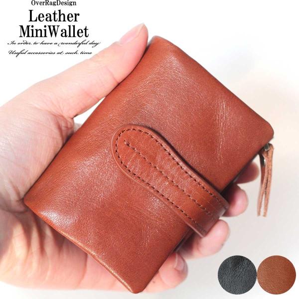 二つ折り 財布 メンズウォレット ウォレット 小さめ財布 本革レザー 軽い 小銭入れ ミニ 2つ折り...