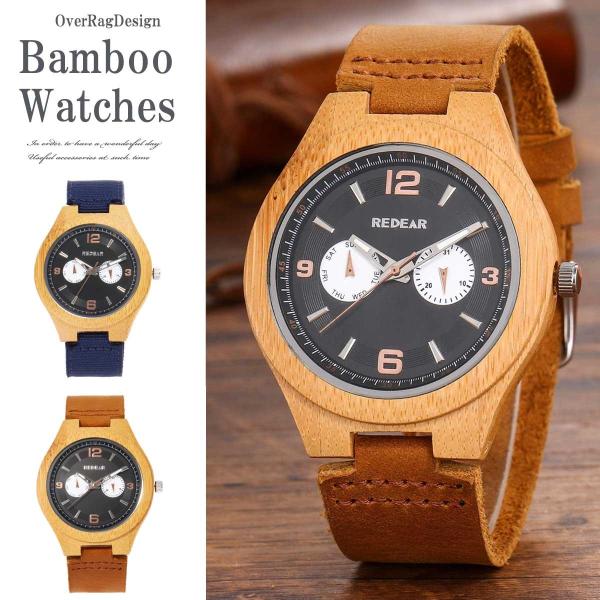 腕時計 メンズ メンズウォッチ 時計 ナチュラルバンブーメンズウォッチ 腕時計 カジュアル時計 メン...