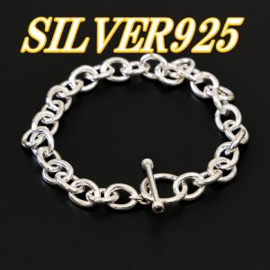 T&Co Tiffany ティファニー　パフハート　ブレスレット　バングル -70158353_1069206_ED_M.jpg?&