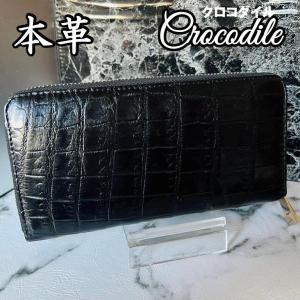 未使用品□CROIX ROYAL クロワ ロワイヤル ラウンドファスナー