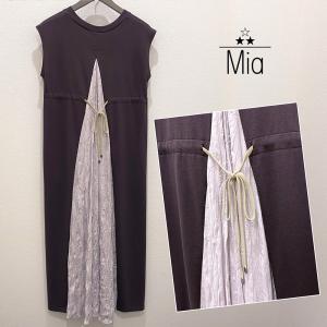 ワンピース 服 切り返し ファッション の商品一覧 通販 Yahoo ショッピング