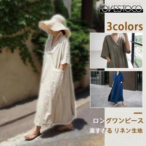 ワンピース リネン レディース ノースリーブ 夏 きれいめ