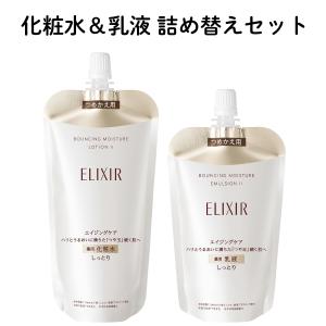 資生堂 ベネフィーク レチノリフトジーニアス 20g メール便対応 資生堂 ベネフィーク レチノリフトジーニアス 20g メール便対応