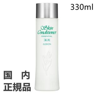 スキンコンディショナー 国内正規品 新スキコン アルビオン 薬用スキン
