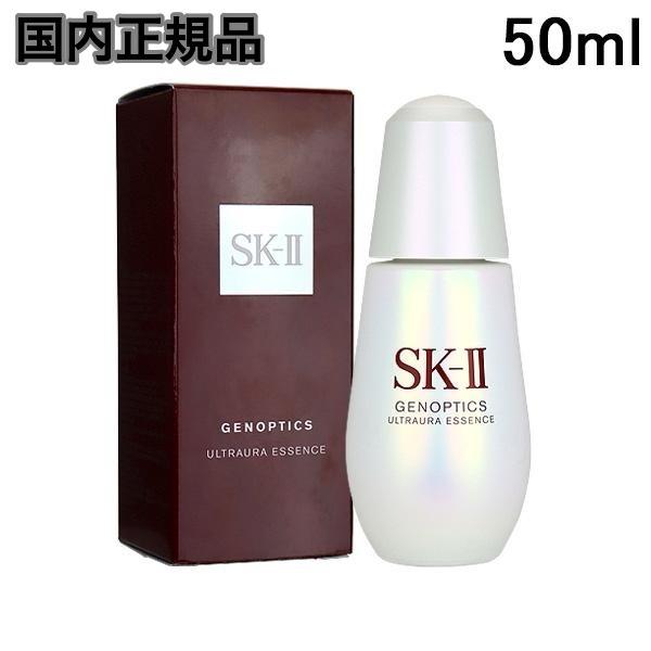 ●全品P5倍！クーポン●【2025年新商品】正規品 SK-II SK2 ジェノプティクス ウルトオー...
