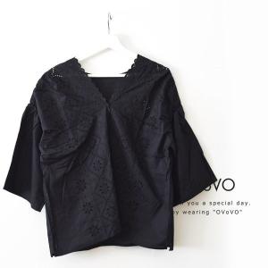 フレアスリーブ刺繍レースプルオーバー（ブラック）/宅配便｜ovovo