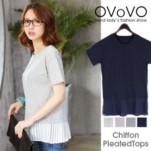 シフォン トップス カットソー 半袖 トップス 春夏 重ね着 tシャツ メール便発送可｜ovovo