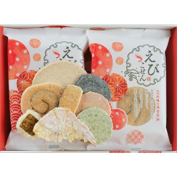 尾張桂新堂本舗　海老せんべい　えびこせん　EK-002　えびこせん8枚入×6袋