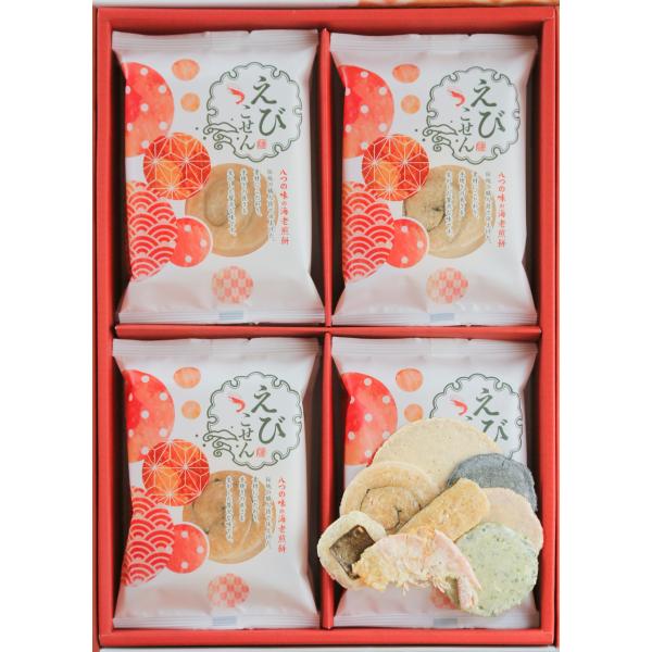 尾張桂新堂本舗　海老せんべい　えびこせん　EK-004　えびこせん8枚入×12袋