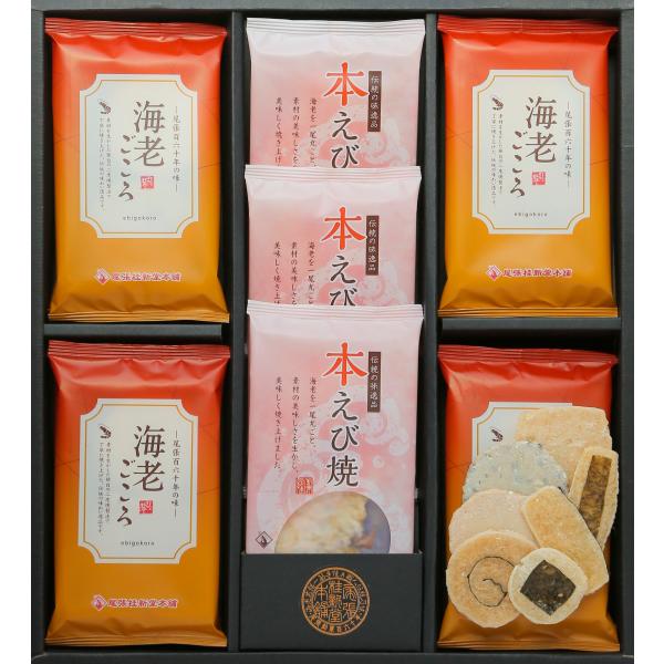 尾張桂新堂本舗　海老せんべい　海老ごころ　KH-002　海老ごころ７枚入×8袋・本えび焼2尾入×3袋