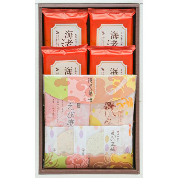 尾張桂新堂本舗　海老せんべい　海老菓撰　KK-001　海老ごころ７枚入×4袋・詰合せ袋×１袋