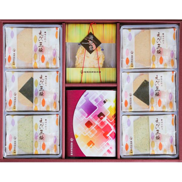 尾張桂新堂本舗　海老せんべい　えび三昧　KS-004　えび三昧×56枚・海老姿2枚入×3袋・海老せん...