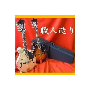 フラットマンドリン 総単板IMPERIAL1200 新品アウトレット フラットマンドリン 総単板IMPERIAL1200 新品アウトレット