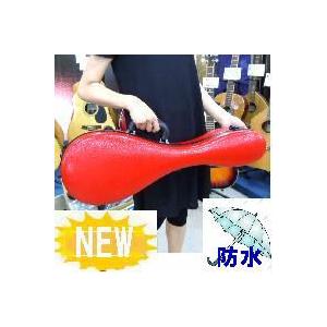 マンドリンハードケース 高品質グラスファイバー ホットレッド色