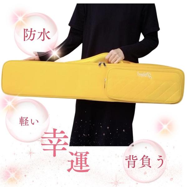 リュックにできる防水二胡ケース　幸運イエロー