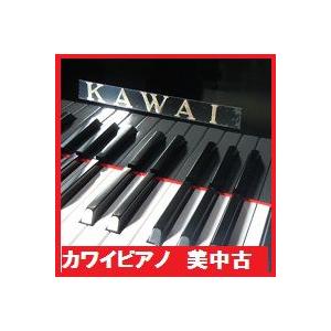 カワイ正規リペアピアノ  KAWAI　US-55｜owariya-gakki