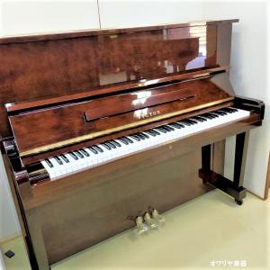 YAMAHA（ヤマハ） ヤマハアップライトピアノ YAMAHA U1G 完全リペア