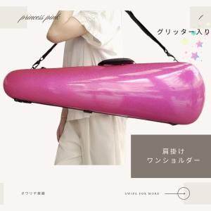 バイオリンケース 軽量防水【Maple/メイプル】4/4サイズ : おかげ様で