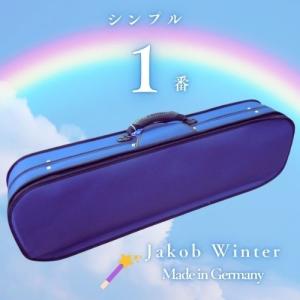 バイオリンケース 軽量防水【Maple/メイプル】4/4サイズ : おかげ様で