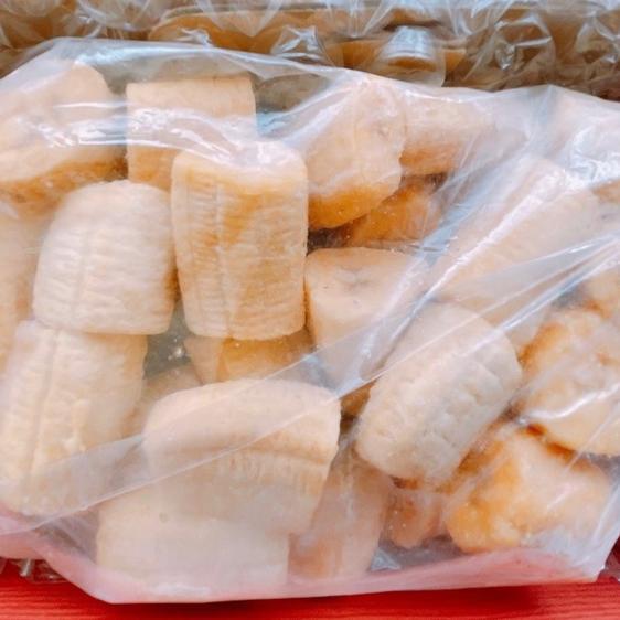 果物 バナナ 伊良湖温泉バナナ（冷凍）1kg 産地直送