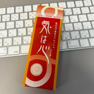 ホロンクリスタル・コスモス : 元気屋 アウルライフ - 通販 - Yahoo