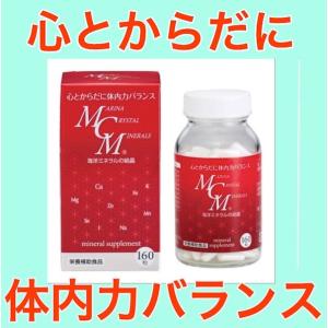 千樹BLUE（100ml）海洋ミネラルアルカリイオン水 : TENSAYヤフー