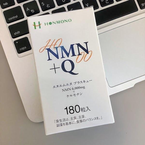 NMN＋Q 180粒入り　ニコチンアミド・モノヌクレオチド ケルセチン　本物研究所