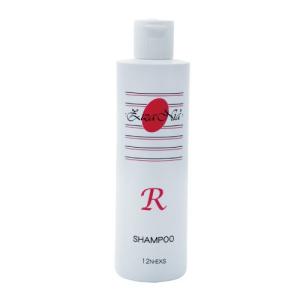 ジザニア リンスG 300ml 2個セット : 美健ストア - 通販 - Yahoo