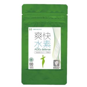 レリガーPmax NMNサプリメント 45g(1.5g×30包) : sun lise - 通販